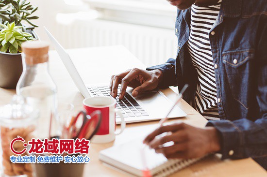 绥化企业网站优化与推广的进阶策略  绥化网站建设阶段的推广增效策略
